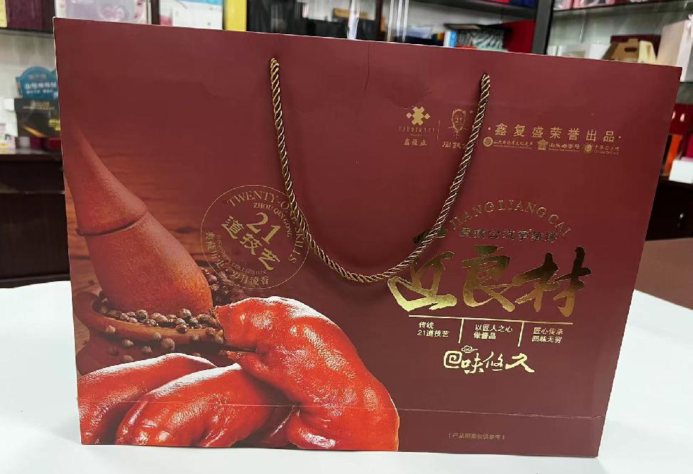 鹰潭礼品盒定制